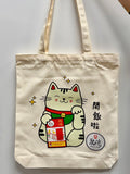 Lucky Cat Tote Bag