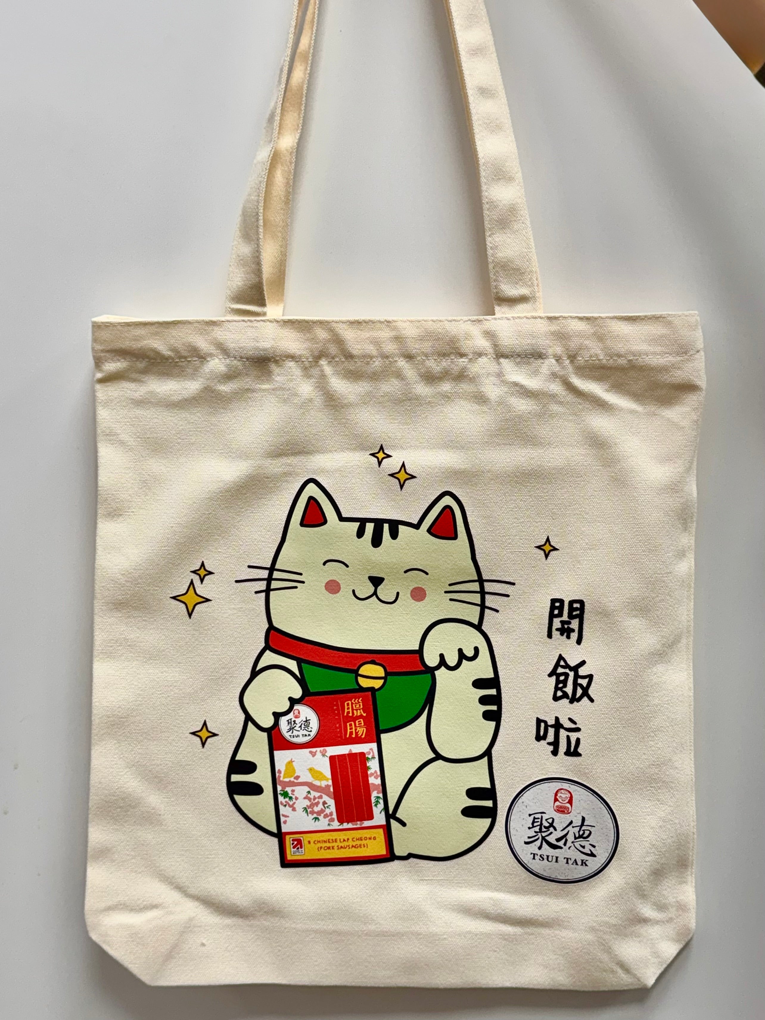 Lucky Cat Tote Bag