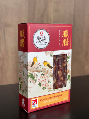 tsui tak chinese sausages lap cheong are made in the uk using british pork. buy online on our website or in other stockists such as seewoo foods and hello oriental