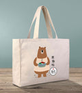 'Let's Eat' Bear Tote Bag