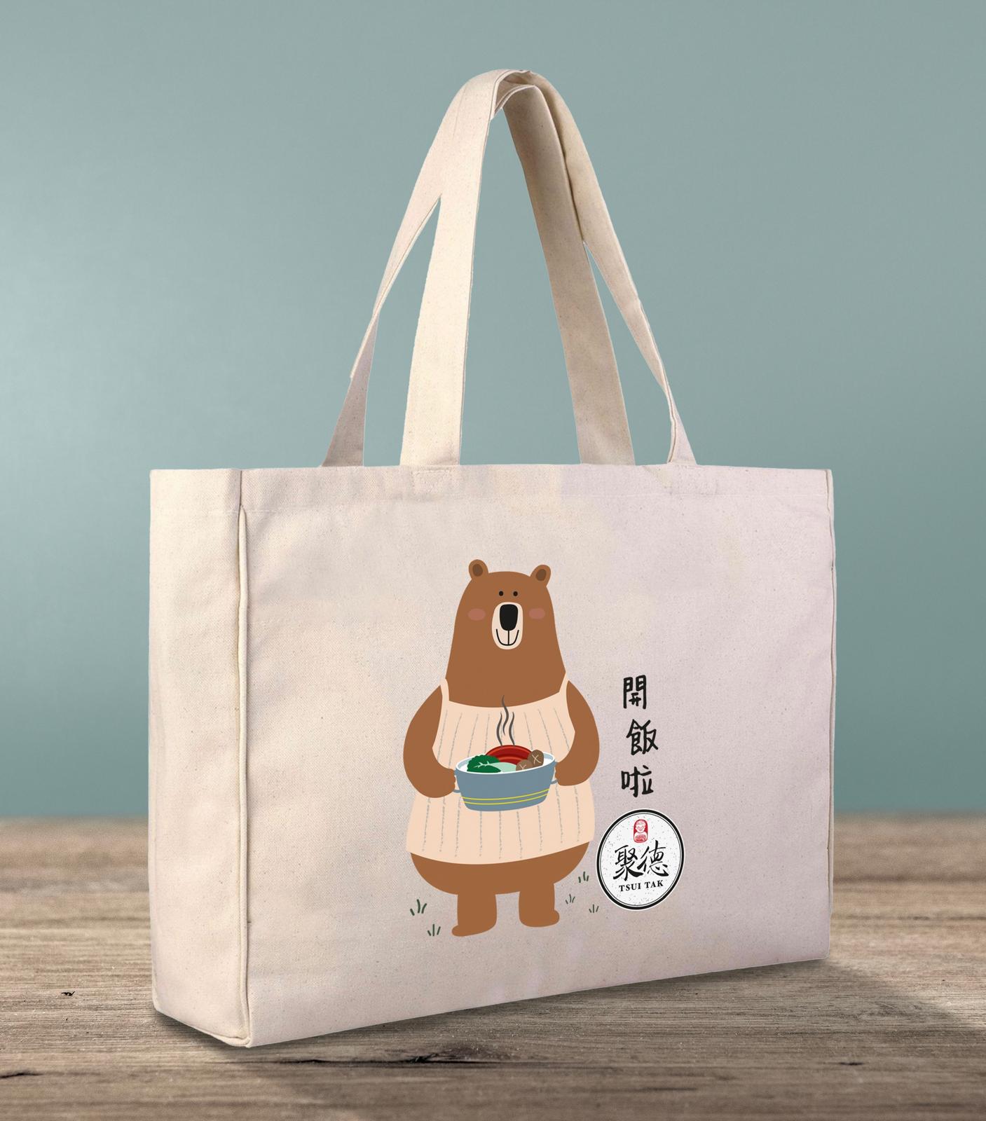 'Let's Eat' Bear Tote Bag