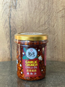 Garlic Crunch Chilli Oil 蒜蓉脆脆 辣椒油 (180g)