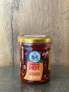 [NEW] Shrimp Hot Chilli Oil 蝦米辣辣 辣椒油 (180g)